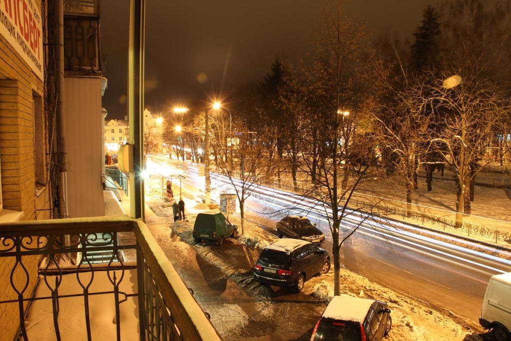 Apartment On Prospekt Mira Csernyihiv Kültér fotó